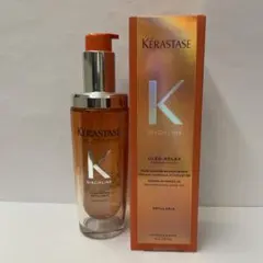 Kérastase DP フルイドオレオ リラックス R 75mlのサムネイル