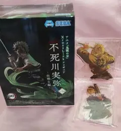 不死川実弥 フィギュア