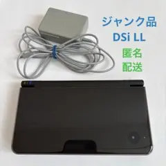 2026年最新】dsi ll 本体ジャンクの人気アイテム - メルカリ