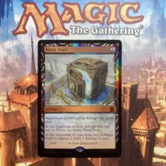 2026年最新】魔力の櫃 foilの人気アイテム - メルカリ