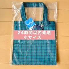 未開封】familiar ファミリア トートバッグ 小チェック柄 チャーム付き