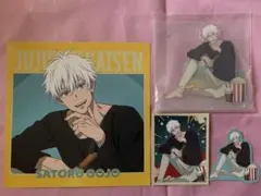 呪術廻戦 セガラッキーくじ アクリルスタンド ステッカーセット 五条悟