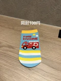 結露対策　消防車のイラストが描かれた伸縮性のあるペットボトルカバーのサムネイル