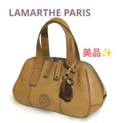 美品❣️ LAMARTHE PARIS ハンドバッグ y2k 赤瑪瑙チャーム付き
