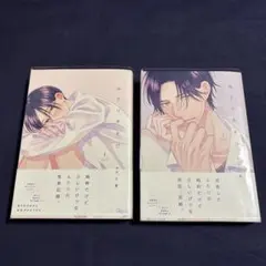 東京喰種 東京グール A6ミニクリアファイル 金木研 - メルカリ