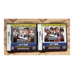 逆転裁判2 ニンテンドーDS 新品