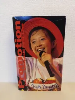 2026年最新】高橋由美子の人気アイテム - メルカリ