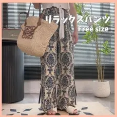 Item thumbnail for item 76d88ee6-0f4f-4b7c-ab31-8e115b9774b8