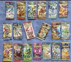 ポケモンカードパック　スカバイシリーズ　超電ブレイカーまで　全19種類