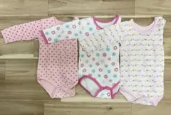 ベビー肌着 90cm 3点セット