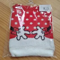 ミニー ベビーニット腹巻 ディズニー 70-90