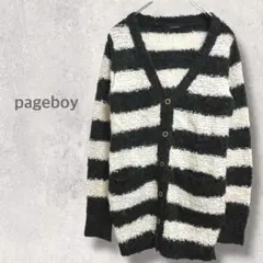 【ページボーイ】ニットカーディガン M もこもこトップス Vネック ボーダー柄のサムネイル