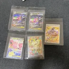 ポケモンカード 5枚セット レアカード含む