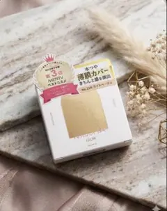 ミシャ MISSHA グロウ クッションファンデ カバータイプ NO.21Nのサムネイル