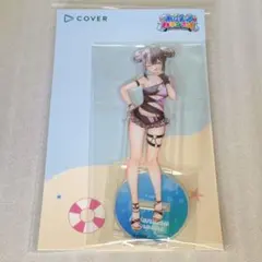 Item thumbnail for item b649e144-384a-4cdf-b608-2bde58b7a8cd