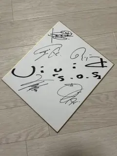 2026年最新】VIXX サインの人気アイテム - メルカリ