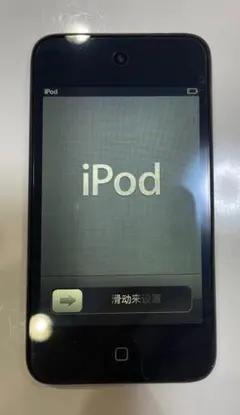 Item thumbnail for item ad495887-ffa7-4e1b-982c-c5a34d67c0cd