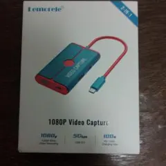 Lemorele 2-in-1 ビデオキャプチャーボード 本体