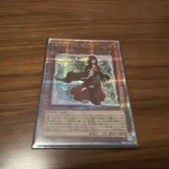 粛声の祈り手ロー 25th シークレット 遊戯王 - メルカリ