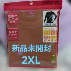 PEACE FIT 長袖クルーネックTシャツ 2XL