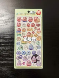 Omamii様 リクエスト 2点 まとめ商品