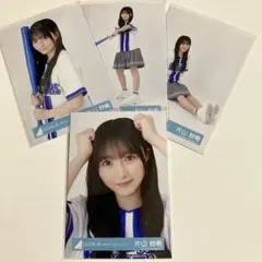片山紗希 日向坂46 横浜DeNAベイスターズ アクリルスタンド - メルカリ