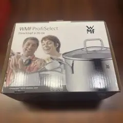 WMF ProfiSelect 両手鍋 24 cm スチーマー ミルクポット 2026年最新】wmf profiselect series スチーマー 24cm 鍋 両手鍋の人気