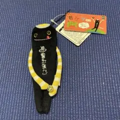 Item thumbnail for item 637e8419-ba87-49c3-afc0-98b2e2de1116