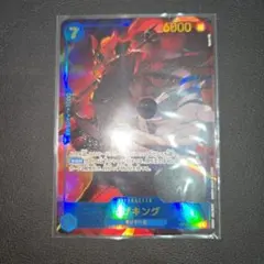 ワンピースカード シークレット