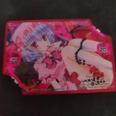 2025年最新】東方visionの人気アイテム - メルカリ