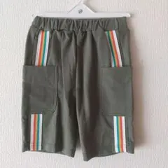 Item thumbnail for item d56d4bd5-1635-477a-9247-a1feaee19ace