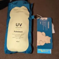 WPC　ポケモンコラボ　カビゴン　晴雨両用日傘　メンズ日傘