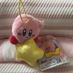 星のカービィ ぬいぐるみキーホルダー