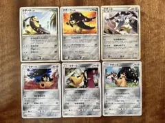 クチート sm レジェンド pt dp まとめ売り