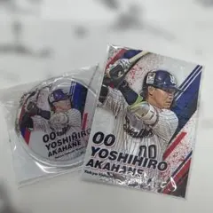 東京ヤクルトスワローズ 赤羽由紘 00 クリアチャーム ステッカーオンラインくじ