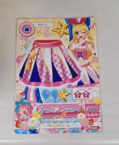 アイカツカード ハイピンクパレードコルセット 星宮いちご - メルカリ