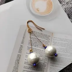 【CP002】ブルー青　ゆるい推し活にも！　１２ミリコットンパールのロングピアス