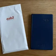 azbil 2026年 ダイアリー 青 - メルカリ