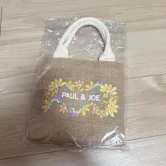 PAUL & JOE ノベルティ　バッグ