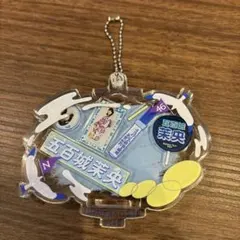 乃木坂46 一ノ瀬美空 会場限定くじ A賞 個別キーホルダー 真夏の全国