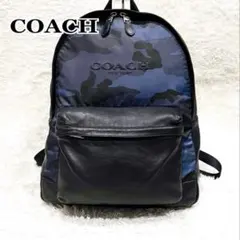 中古美品　COACH コーチ カモフラージュ柄 牛革 ネイビー、ブラック