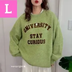 新品 しまむら non noooon ロゴニット L グリーン プルオーバー