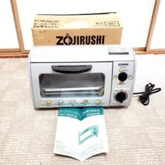 【未使用】三菱 キッチングリル TF-GR1-H フィッシュロースター 未使用】三菱 キッチングリル TF-GR1-H フィッシュロースター - メルカリ