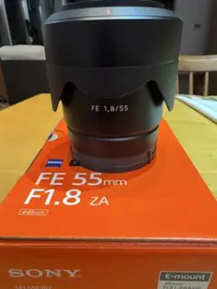 Item thumbnail for item 79112b51-6b05-4579-a178-586ed9a94280