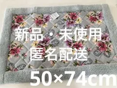 2026年最新】フェイラーマットの人気アイテム - メルカリ