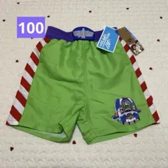 Item thumbnail for item e81d378b-28f7-4756-bc57-49c7b4287adc