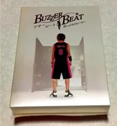 DVD ブザービート 崖っぷちのヒーロー 全6枚 全巻セット 山下智久 北川
