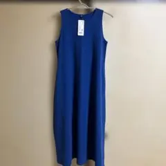 青のノースリーブニットロングワンピース