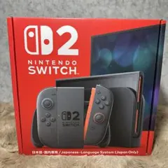 ほぼ新品 Nintendo Switch 2(日本語・国内専用)