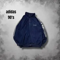 90s adidas ベロアトラックジャケット 刺繍 トレフォイル ヴィンテージ